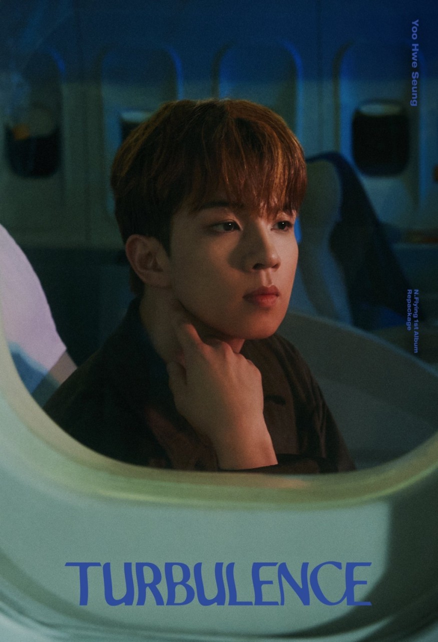 N.Flying unveils 'TURBULENCE' jacket... confused mood