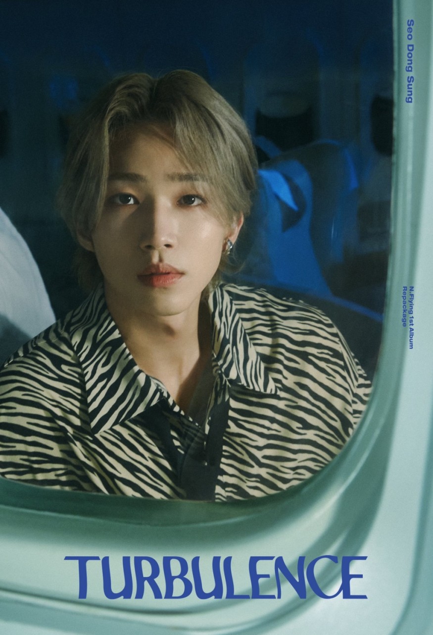 N.Flying unveils 'TURBULENCE' jacket... confused mood