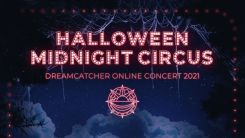 Halloween Midnight Circus