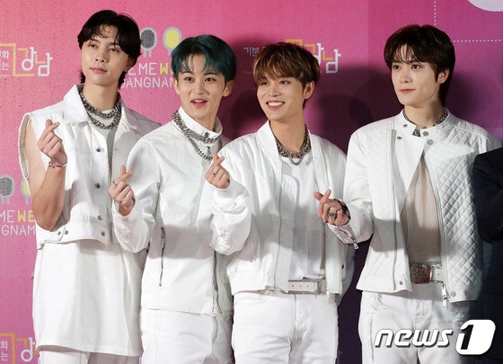 NCT127 'Power Charisma'