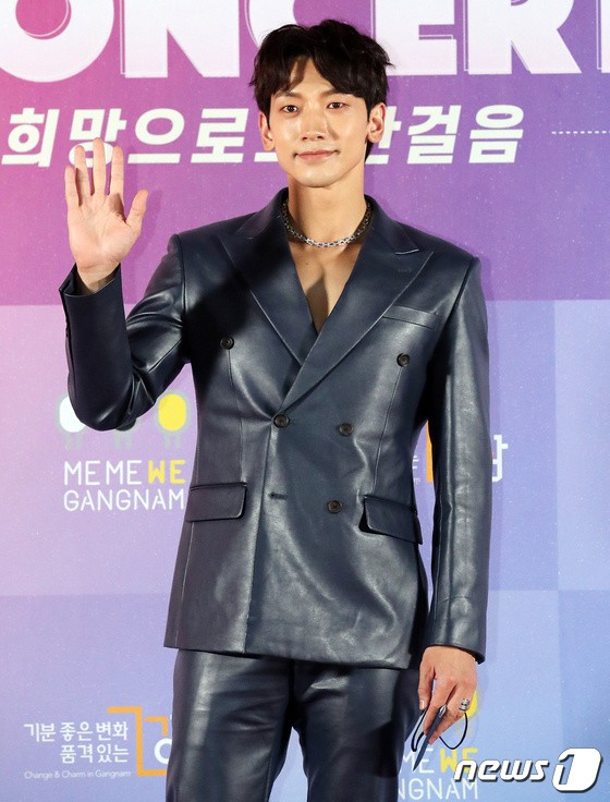 Rain 'Intense Performance'