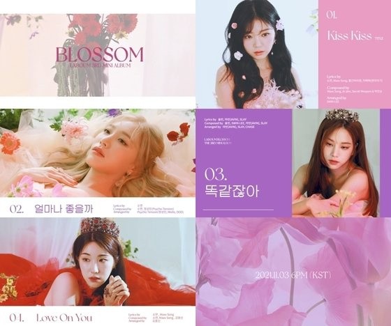 LABOUM 'BLOSOM' highlight medley released... So-yeon·Sol-bin participated in writing lyrics and composing