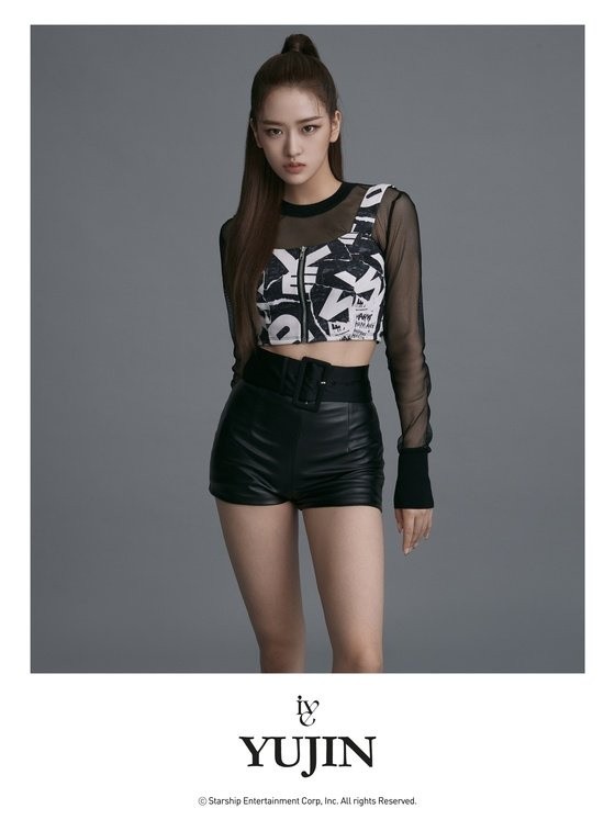 Starship Entertainment reveals YUJIN, the first runner of the new girl group IVE