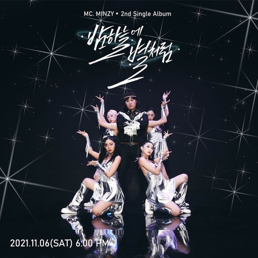 Jeong Jun-ha (MC.MINZY) releases MV teaser for 'Like a star'... Exciting performance