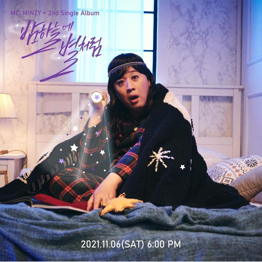 Jeong Jun-ha (MC.MINZY) releases MV teaser for 'Like a star'... Exciting performance