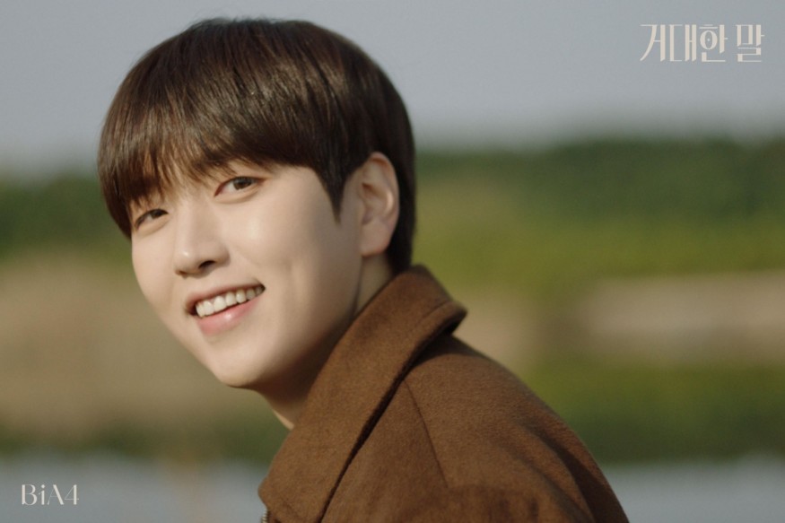 B1A4 releases new single 'Adore you' MV teaser... lyrical emotion