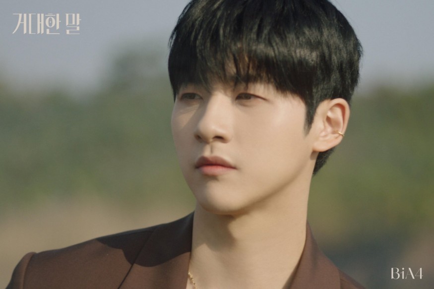 B1A4 releases new single 'Adore you' MV teaser... lyrical emotion