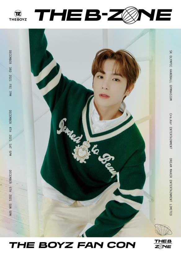 THE BOYZ, a heartwarming visual party… FAN-CON 'THE B-ZONE' personal poster