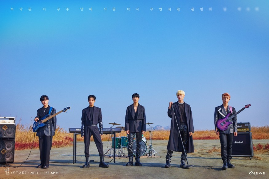 ONEWE, chic and vaguely colorful charm... New song 'STAR' concept photo