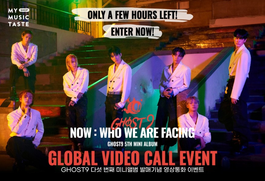 GHOST9, new song ‘Control’ performance preview… Delicate dance line + dynamic energy