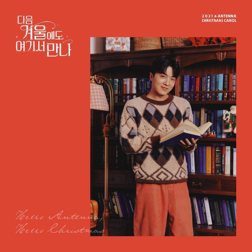 Antenna topped the music charts with the season song 'Hello Antenna, Hello Christmas'