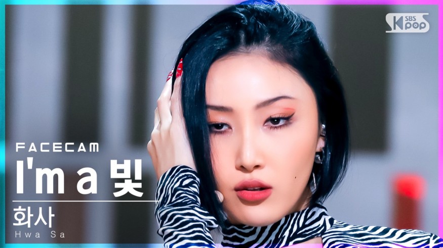 Hwa Sa 'I`m a B' · 'Bless U' entered the US Billboard World Digital Song Sales Chart Top 10