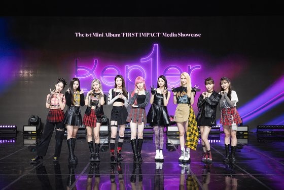 Kep1er breaks the record on the first day of the debut album... Exceeded 150,000 copies