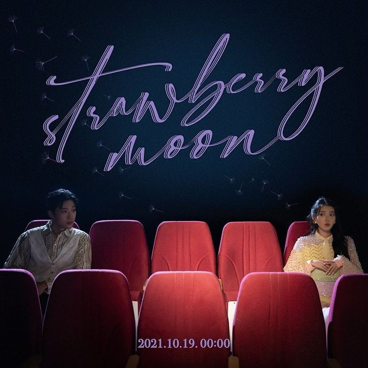 IU, the grand prize in the music category "I feel like I closed my 20s... With a new look in my 30s"