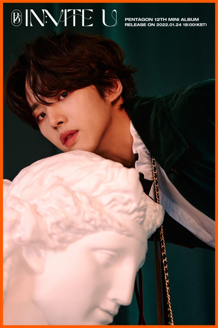Pentagon reveals the second concept image for 'IN:VITE U'... fatal visual