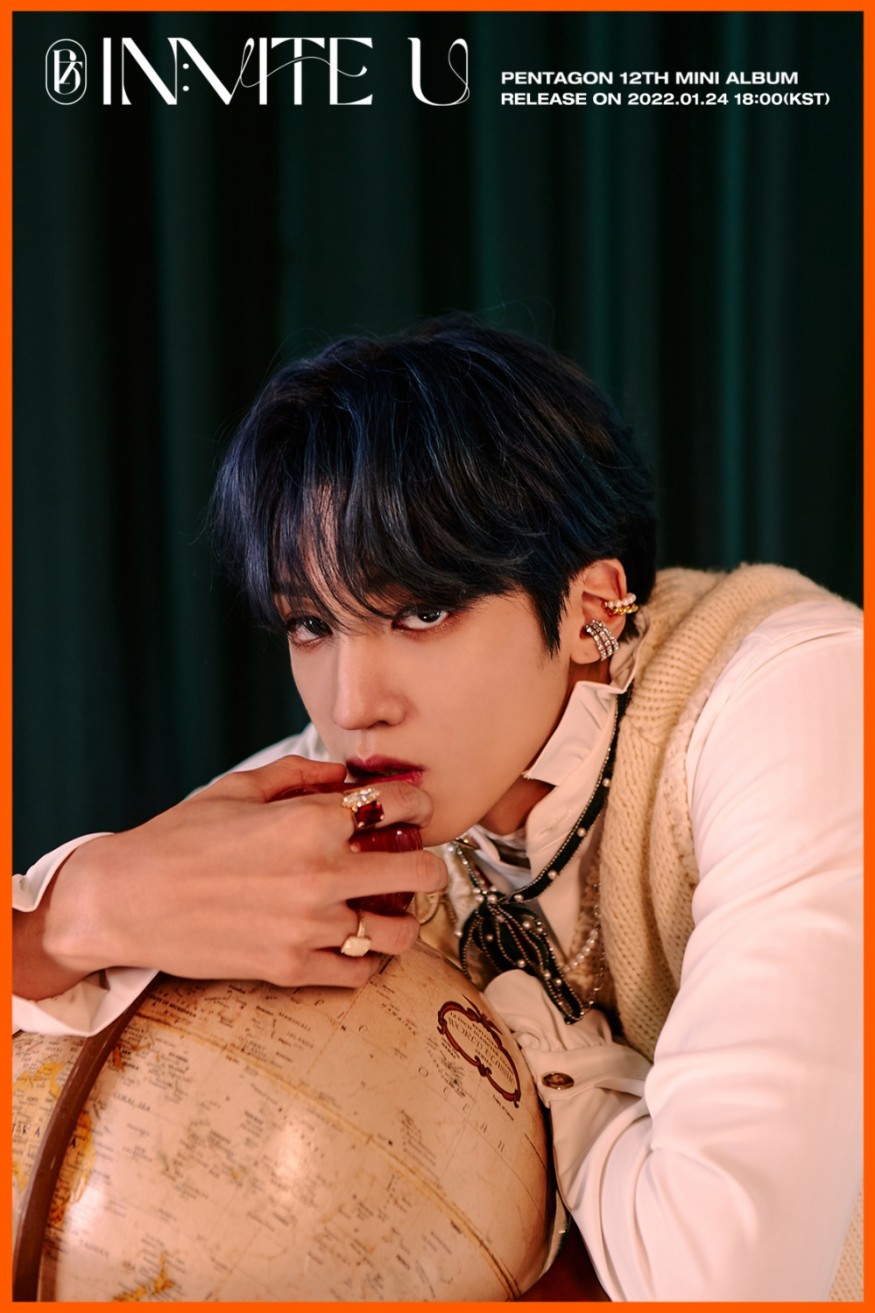 Pentagon reveals the second concept image for 'IN:VITE U'... fatal visual