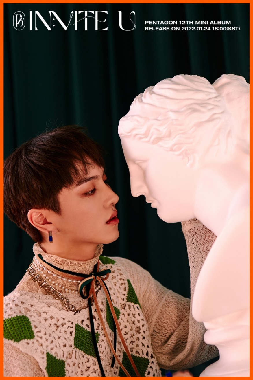 Pentagon reveals the second concept image for 'IN:VITE U'... fatal visual