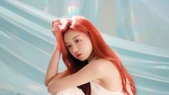 OH MY GIRL YooA, Pixar Animation Princess Visual