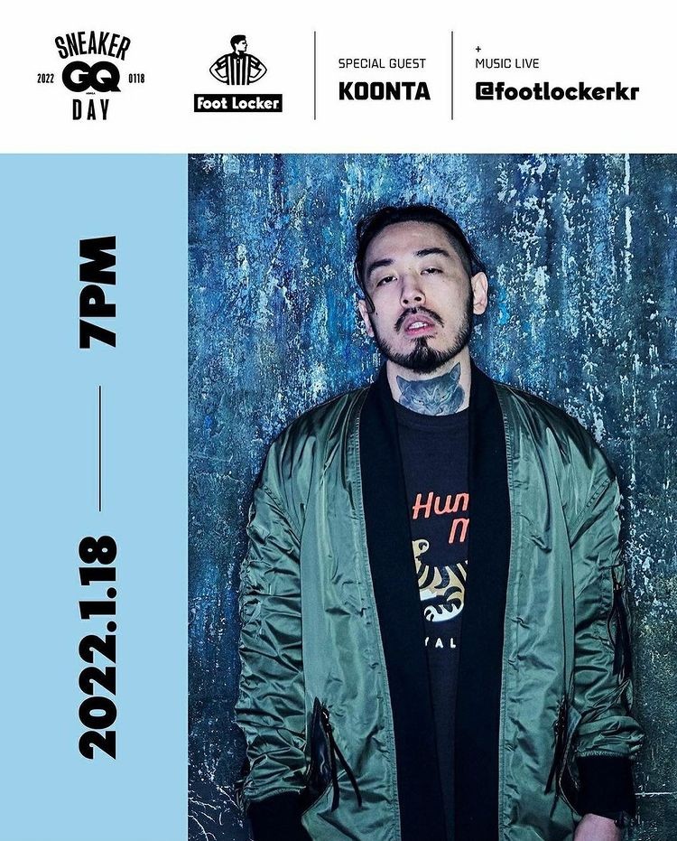 'Show Me the Money 10' Koonta "Recently appointed university professor.. I'm more diligent and more work"