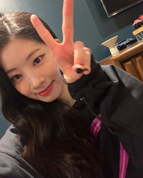 TWICE Dahyun admits fairy