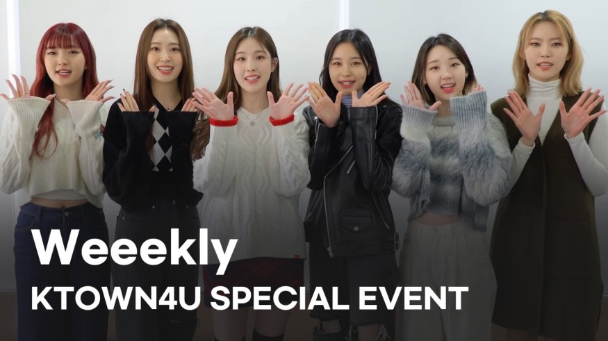 WEEEKLY Releases MV Teaser for 'Ven Para' Featuring YGX Yeojin's Choreography