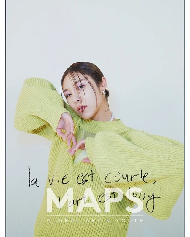 Mamamoo Wheein, Red Lip → Chic Eyes… Reversal of mature beauty