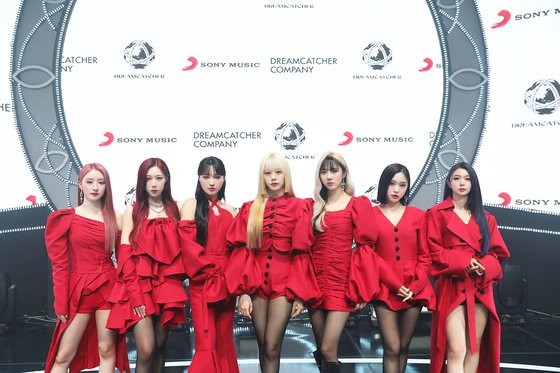'Comeback' Dreamcatcher "In the 2nd regular album, each solo song is included, with individuality"