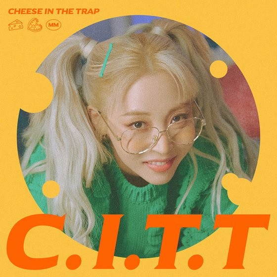 MAMAMOO Moonbyul Releases New Album Cover