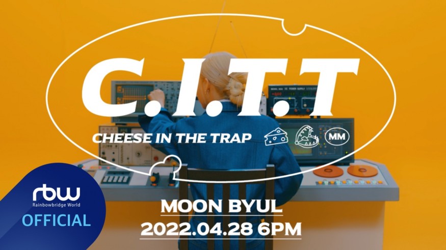 MAMAMOO Moonbyul Releases New Album Cover