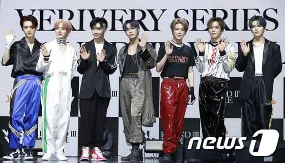 Grown-up VERIVERY, the determination for a decisive battle in the first regular