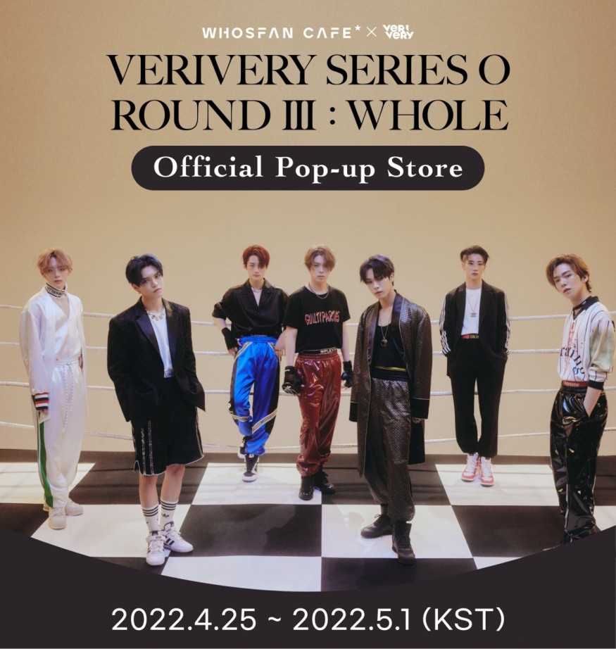 Grown-up VERIVERY, the determination for a decisive battle in the first regular