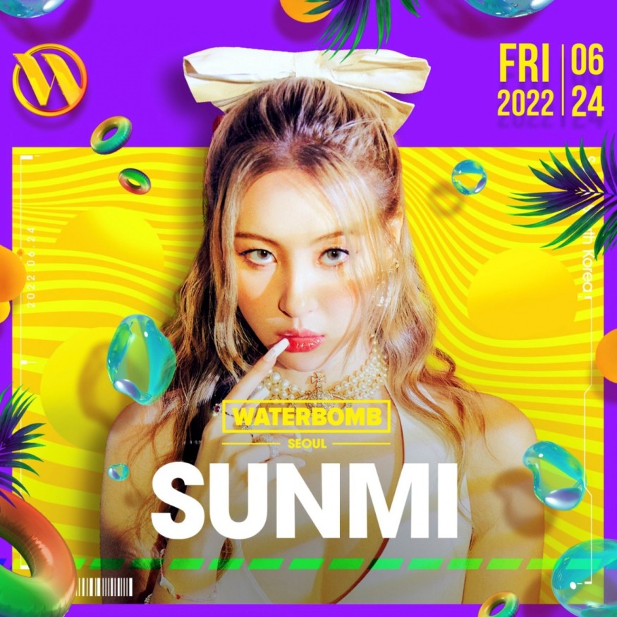 Sunmi releases a pictorial with her two warm brothers