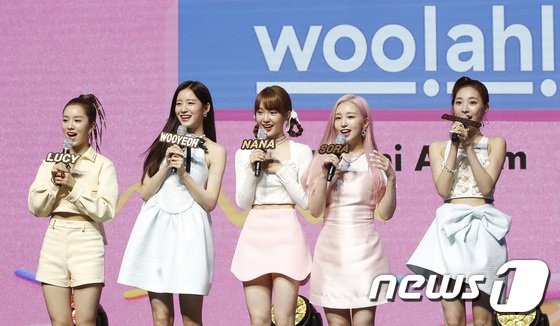 Woo!ah! "The first mini album to debut, I am confident as much as I prepared hard"
