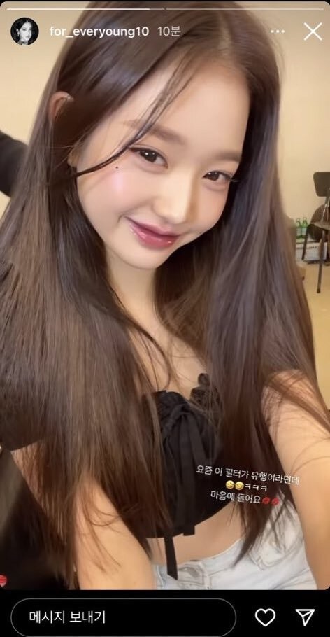 IVE Jang Wonyoung