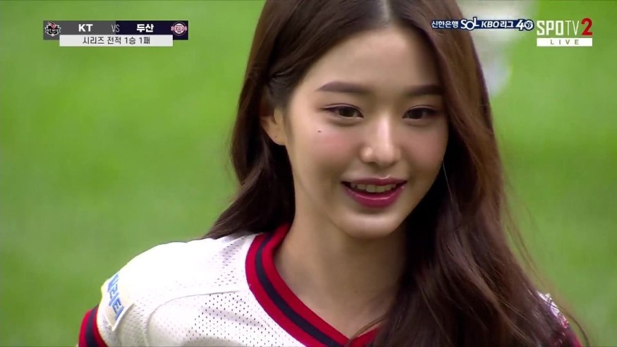 IVE Jang Wonyoung