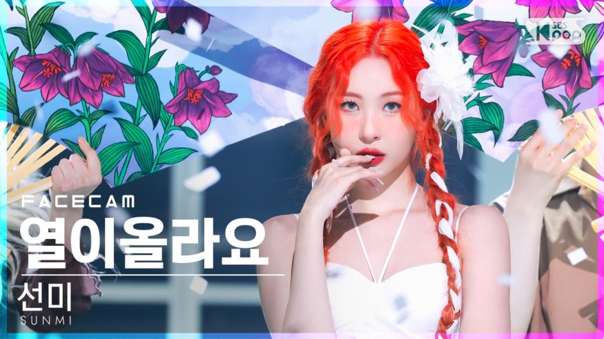 Sunmi unveils 'Heart Burn' band version... direct bass play