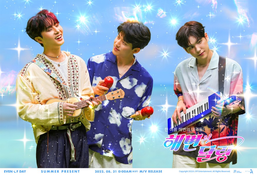 DAY6 releases new song 'Darling on the Beach' MV teaser... different fun