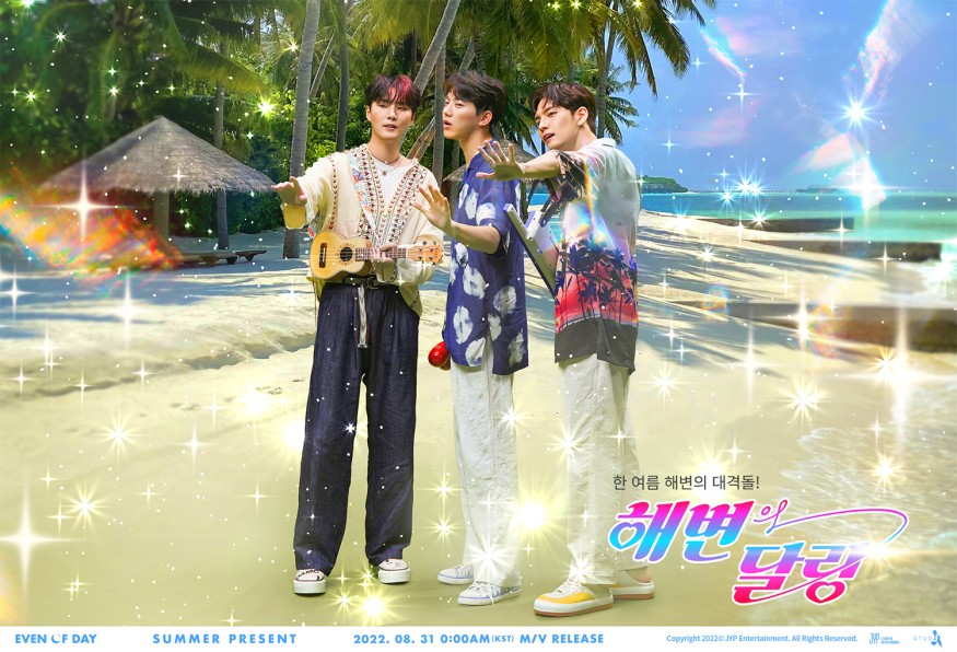 DAY6 releases new song 'Darling on the Beach' MV teaser... different fun