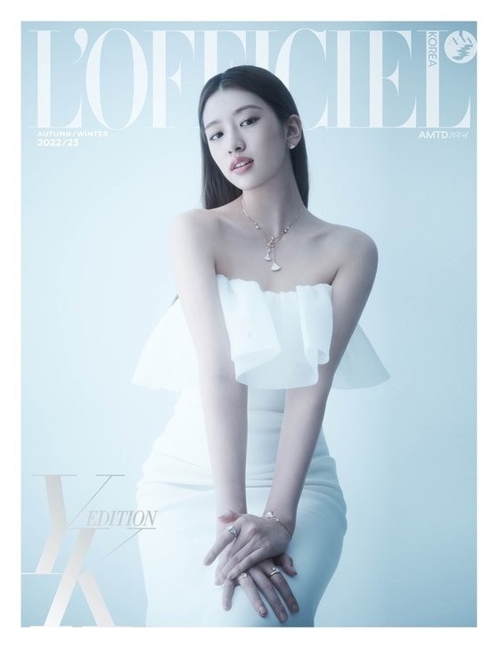An Yu‑jin digests a super tight mini dress… sexy hottie