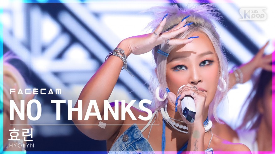 Hyolyn, Japan enchanted... Participation in 'ODD BRICK FESTIVAL 2022'