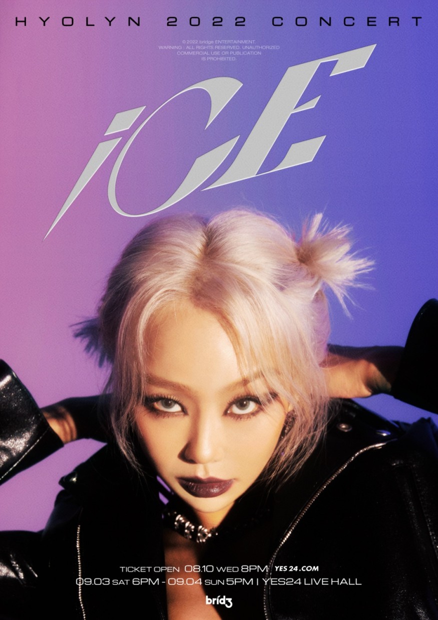 Hyolyn, Japan enchanted... Participation in 'ODD BRICK FESTIVAL 2022'