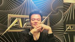 J.Y. Park, a new project notice?