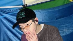 Zico, padding is digested hiply... Even the charismatic eyes