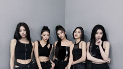 Confidence is attractive... ITZY releases 'Cheshire' today