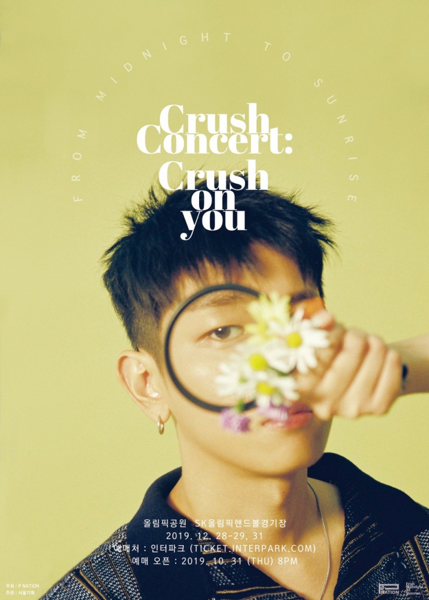 Crush holds a solo concert D-1… High-quality performance preview