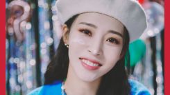 Mamamoo Moonbyul ‘The Present’ teaser image released, gift fairy transformation