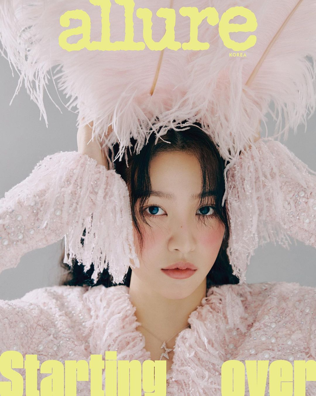 Red Velvet Yeri Shows Off Lovely Visuals With Rabbit Costume