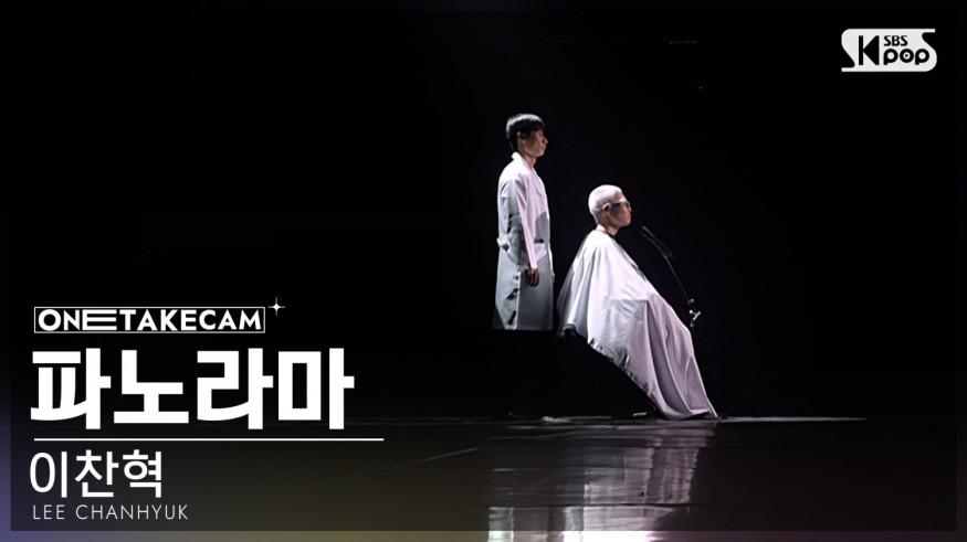 AKMU LEE CHANHYUK 'Panorama' selected by NME UK as 'The 25 best K-pop songs of 2022'