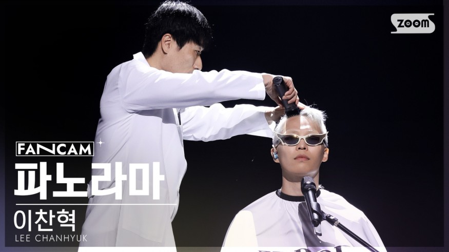 AKMU LEE CHANHYUK 'Panorama' selected by NME UK as 'The 25 best K-pop songs of 2022'