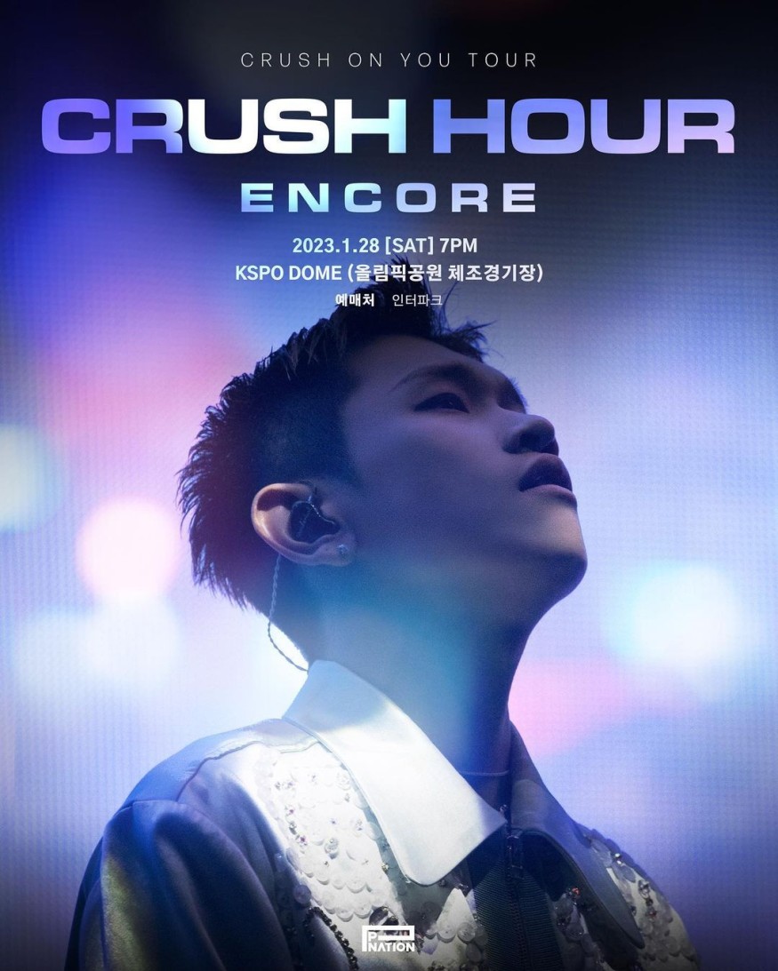 Crush Releases Concert Clips… A deep hug with J-Hope